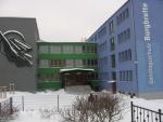 schulewinter1.jpg